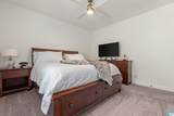 1001 Clifton Road - Photo 40