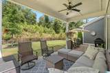 1001 Clifton Road - Photo 42