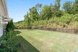 1001 Clifton Road - Photo 45