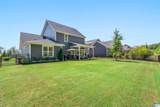 1001 Clifton Road - Photo 46