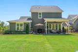 1001 Clifton Road - Photo 47