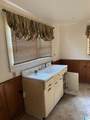 16 Christine Avenue - Photo 9