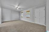 601 Self Court - Photo 15