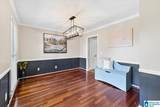 1410 Secretariat Drive - Photo 10
