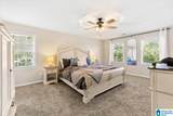 1410 Secretariat Drive - Photo 12