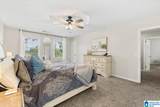 1410 Secretariat Drive - Photo 13