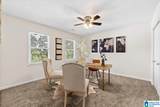 1410 Secretariat Drive - Photo 17
