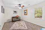 1410 Secretariat Drive - Photo 19