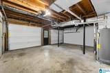 1410 Secretariat Drive - Photo 23