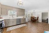 1410 Secretariat Drive - Photo 9
