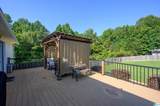 865 Graves Gap Road - Photo 31