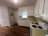 712 Cherokee Street - Photo 16