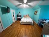 170 Centreville Street - Photo 39