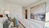 2162 Ellsworth Loop Road - Photo 21