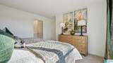 2162 Ellsworth Loop Road - Photo 27