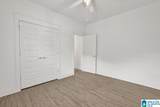 3966 Sydney Trail - Photo 11