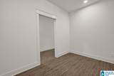 3966 Sydney Trail - Photo 14