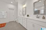 3966 Sydney Trail - Photo 34