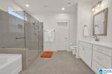 3966 Sydney Trail - Photo 35