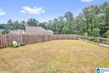 3966 Sydney Trail - Photo 43