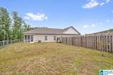 3966 Sydney Trail - Photo 45