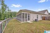 3966 Sydney Trail - Photo 47