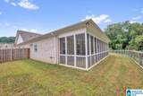 3966 Sydney Trail - Photo 48