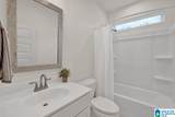 3966 Sydney Trail - Photo 7
