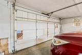 6205 Cane Creek Drive - Photo 18