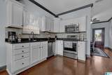 757 Main Street - Photo 10
