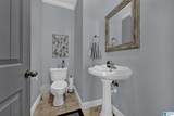 757 Main Street - Photo 15