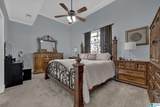 757 Main Street - Photo 16