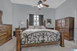 757 Main Street - Photo 17