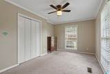 2329 Valley Lane - Photo 25