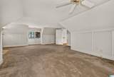 1453 Shades Crest Road - Photo 73
