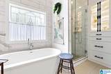 126 Gurley Drive - Photo 10