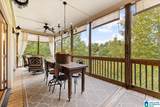 126 Gurley Drive - Photo 14