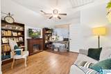 126 Gurley Drive - Photo 16