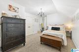 126 Gurley Drive - Photo 17