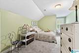 126 Gurley Drive - Photo 18