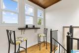 126 Gurley Drive - Photo 21