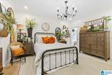 126 Gurley Drive - Photo 37