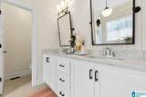 126 Gurley Drive - Photo 9