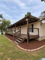 756 Ridgeway Road - Photo 3