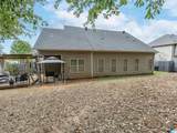 256 Waterstone Court - Photo 11