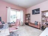 256 Waterstone Court - Photo 26