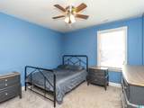 256 Waterstone Court - Photo 30