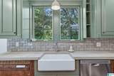 428 Valley Road - Photo 17