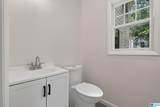 428 Valley Road - Photo 26