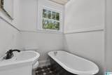 428 Valley Road - Photo 43